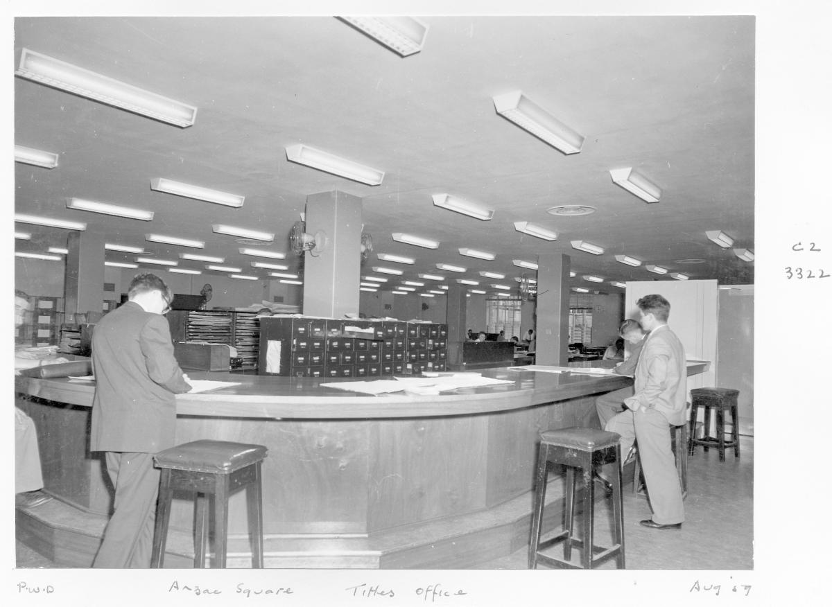 ANZAC Square, Titles Office - Brisbane, August 1959