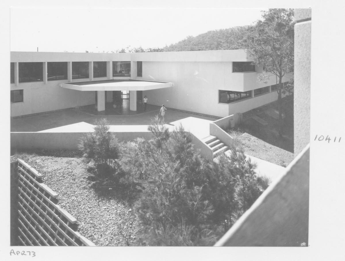 Interior garden of Mount Gravatt Teachers Training College - Brisbane, April 1973