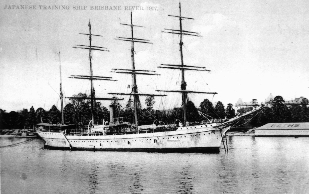 Taisei Maru (ship)