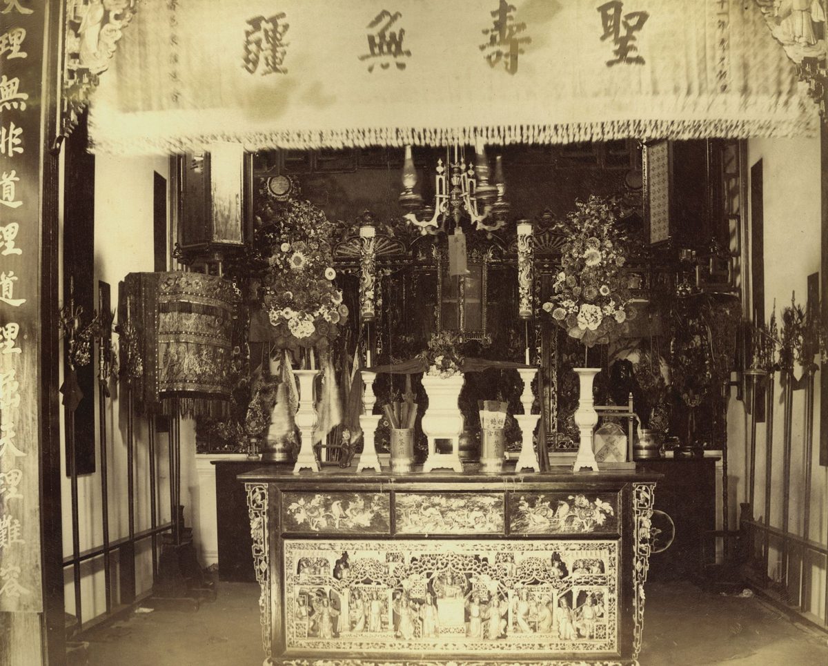 Chinese joss house at Breakfast Creek in Brisbane
