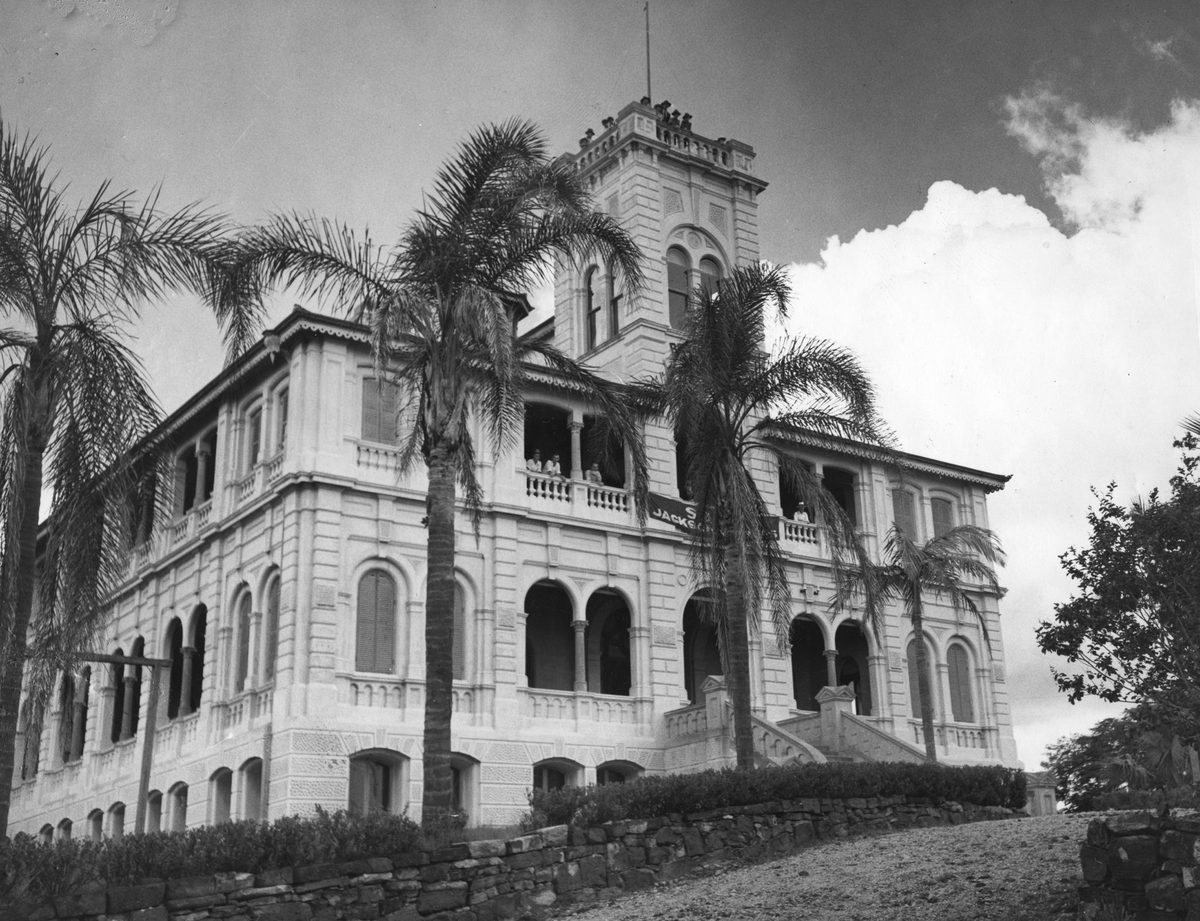 Brynhyffryd residence at Ipswich, 1937