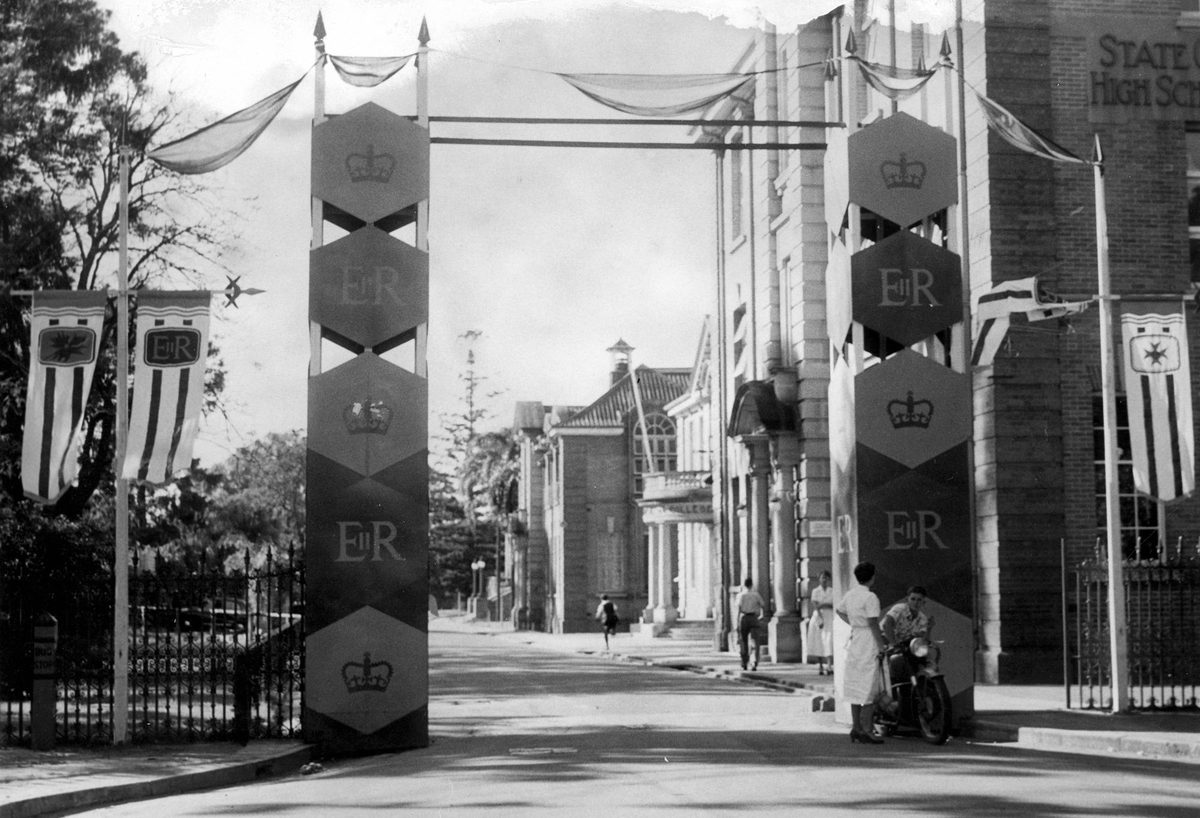 Decorated gateway for The Queen's visit to Brisbane in 1954