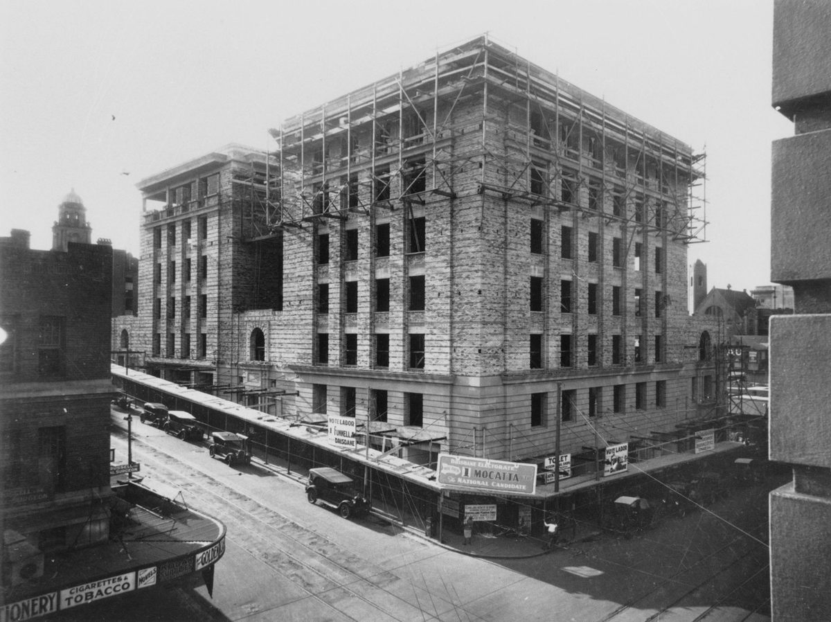 View of the Government office complex being erected at the corner of Adelaide and Edward Streets, Brisbane, 1932