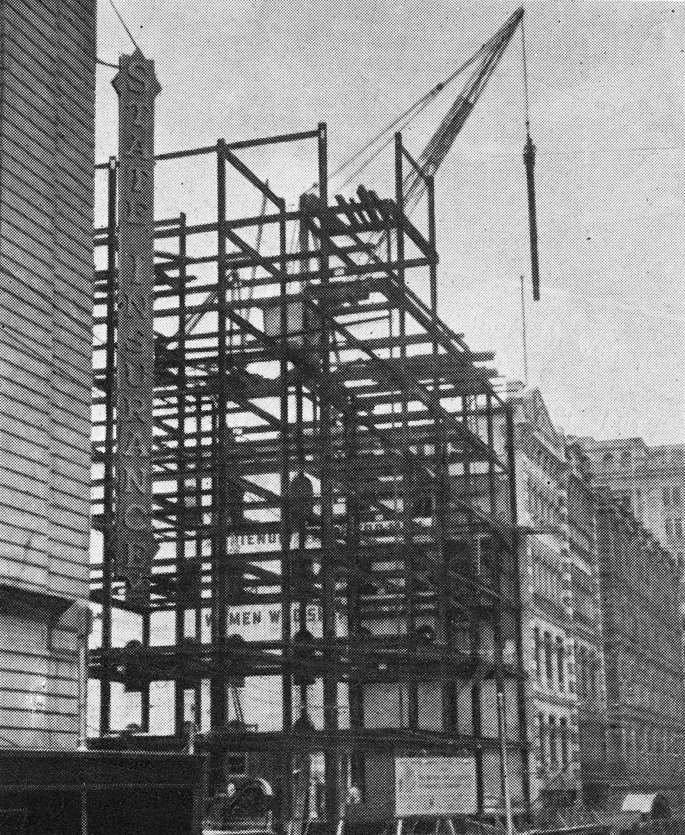 Mutual Life & Citizens Assurance Company Building under construction, Brisbane, 1954