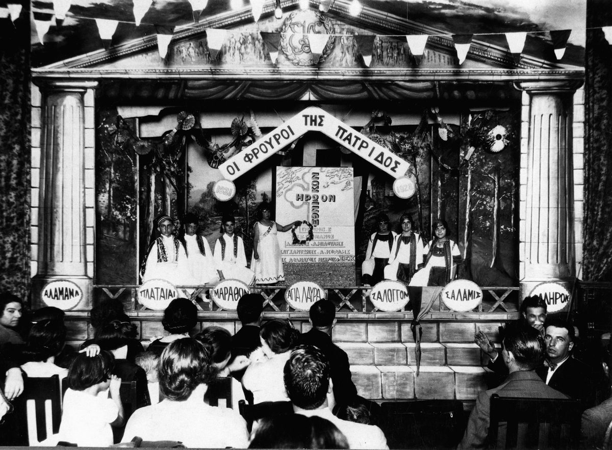Children's theatre production at the Hellenic Club, Brisbane, 1928