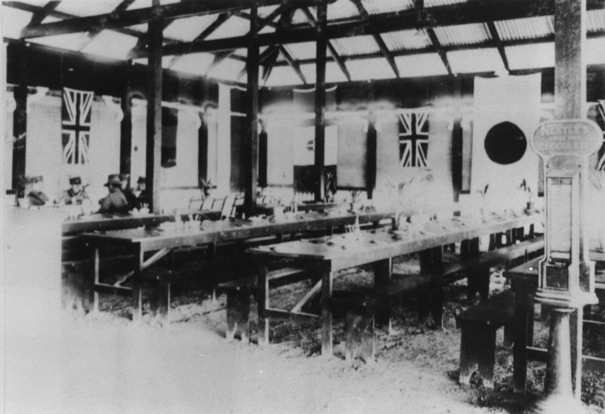 Dining hall, White City section of the Enoggera Army Camp, 1916
