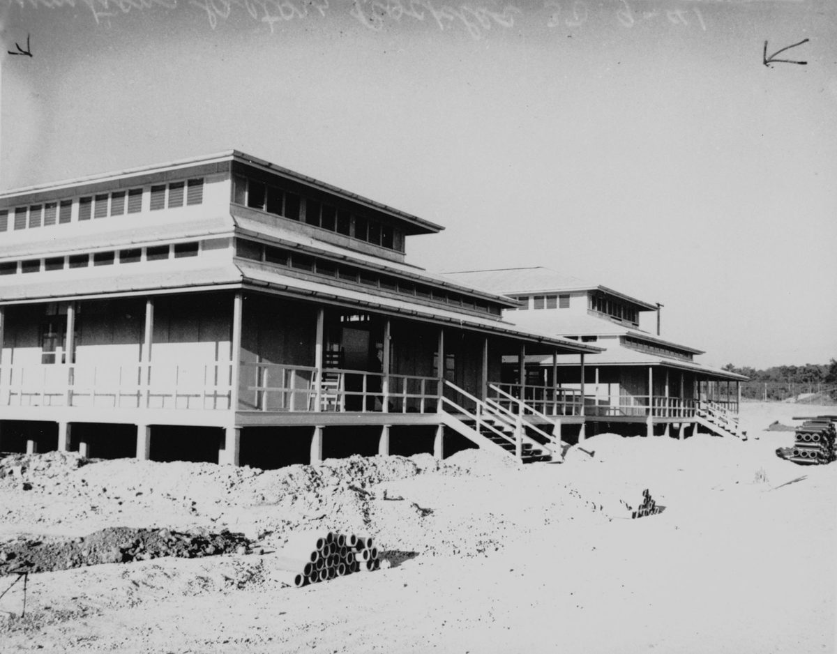Munitions factory, Rocklea, 1941