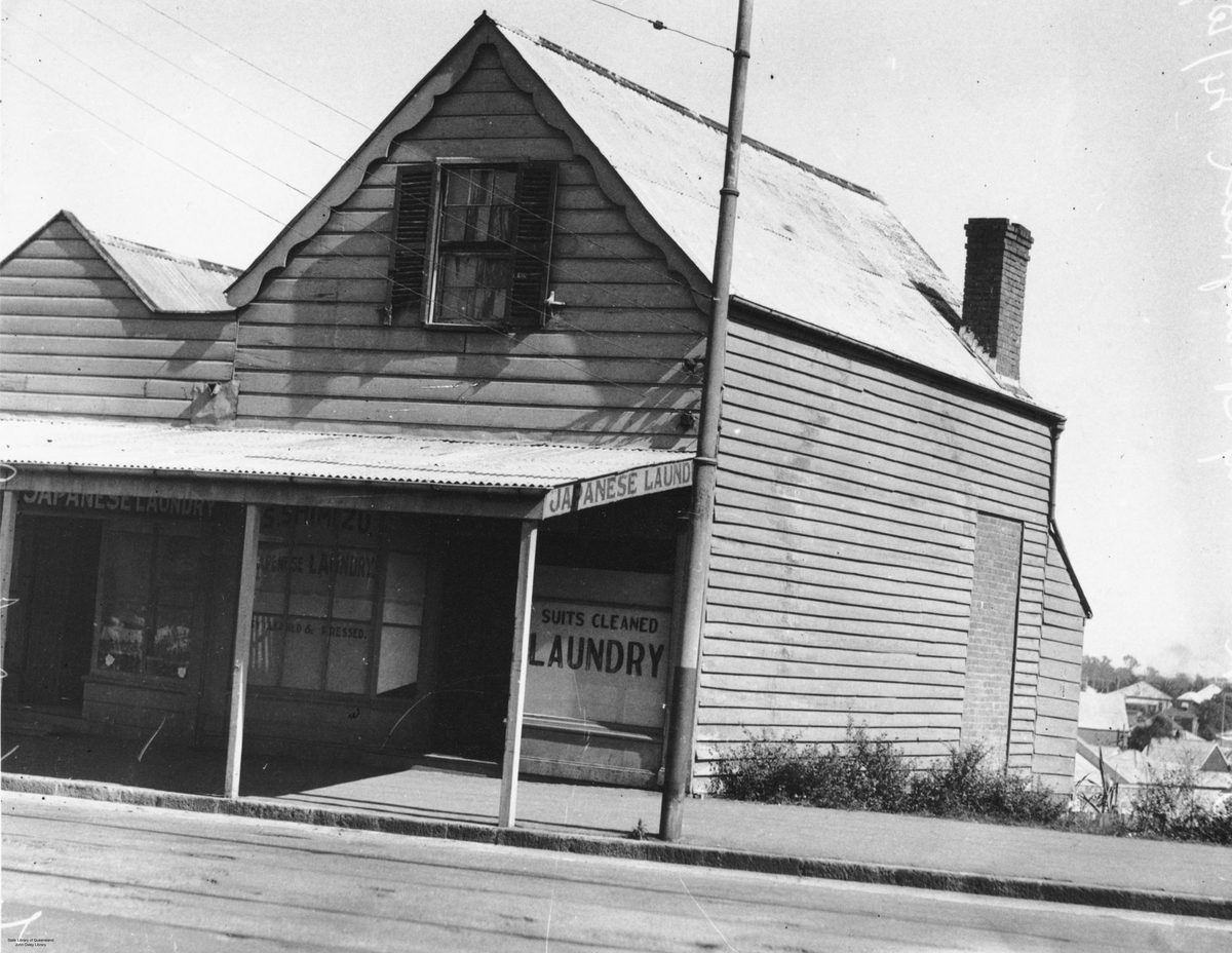 Exterior view of a laundry, Brisbane, 1935